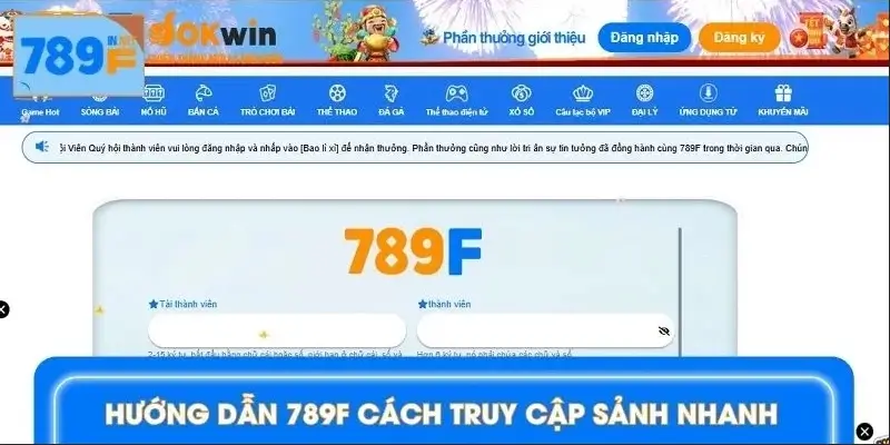 Bật mí bí quyết vào sảnh không mất nhiều thời gian